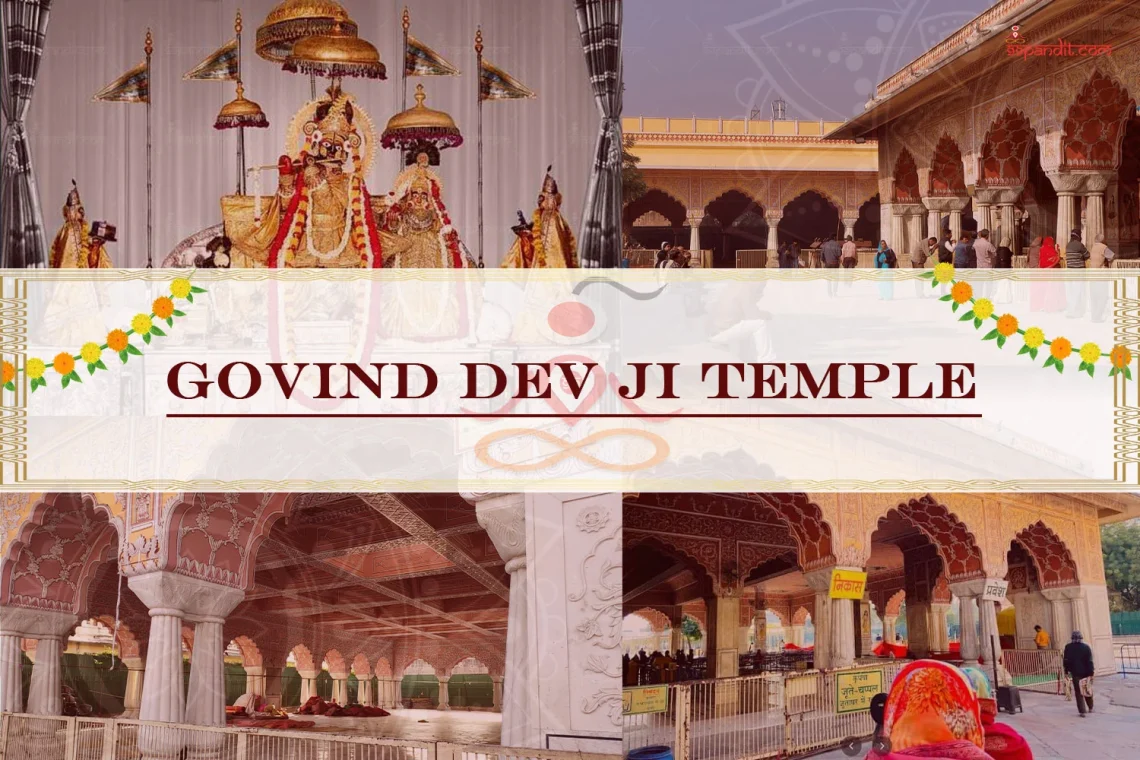 Govind-Dev-ji-temple-jaipur