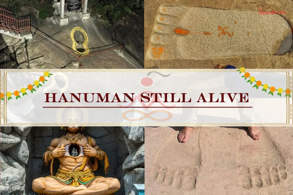 Hanuman-Still-Alive