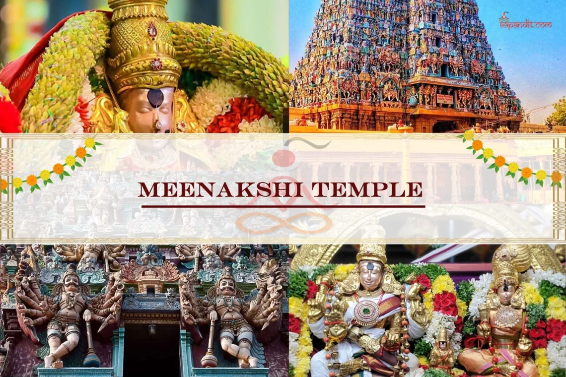 Meenakshi Temple