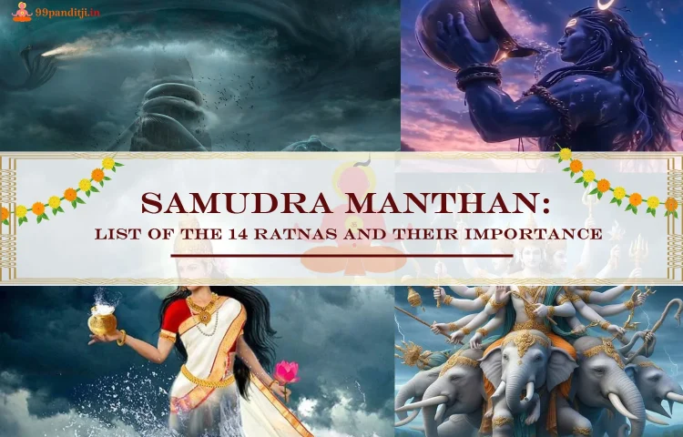 Samundra Manthan