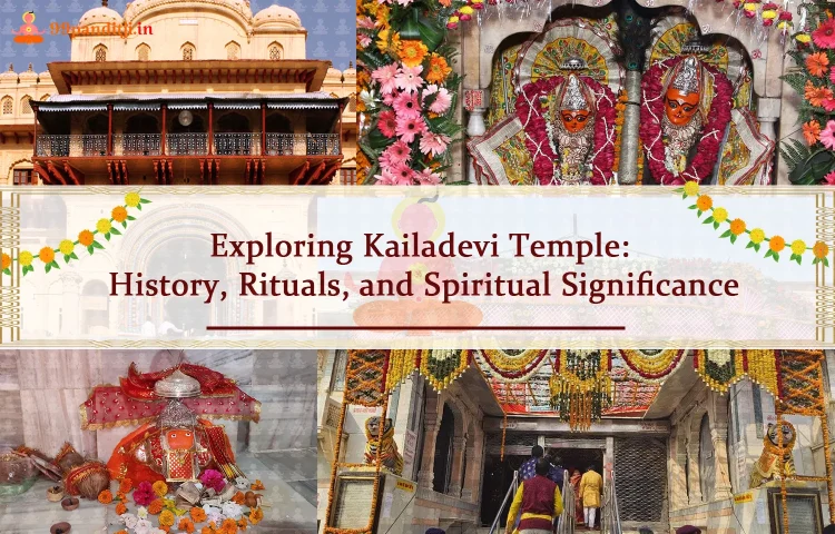 Kailadevi Temple