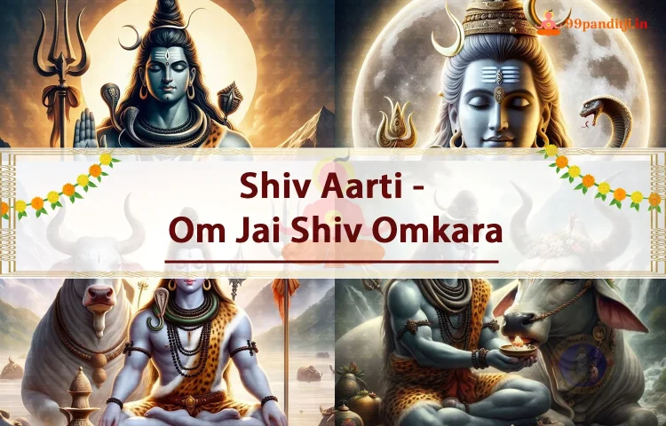 Shiv Aarti - Om Jai Shiv Omkara