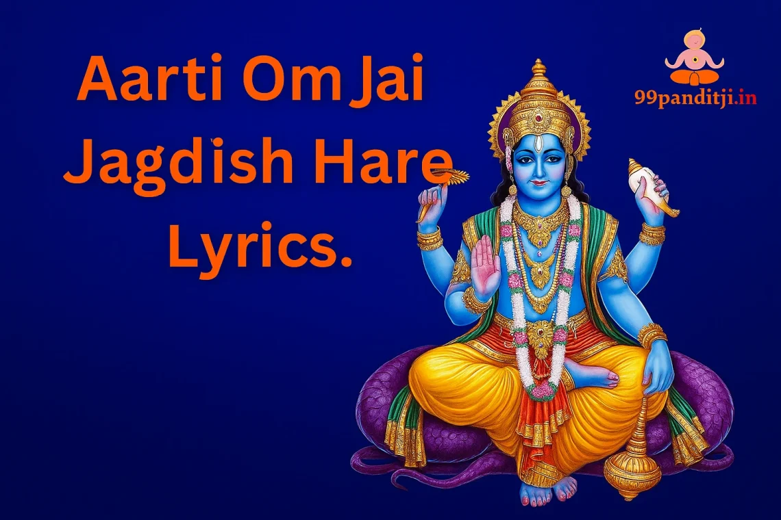 Aarti-Om-Jai-Jagdish-Hare