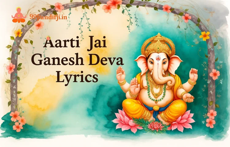 aarti-jai-ganesh-deva-lyrics
