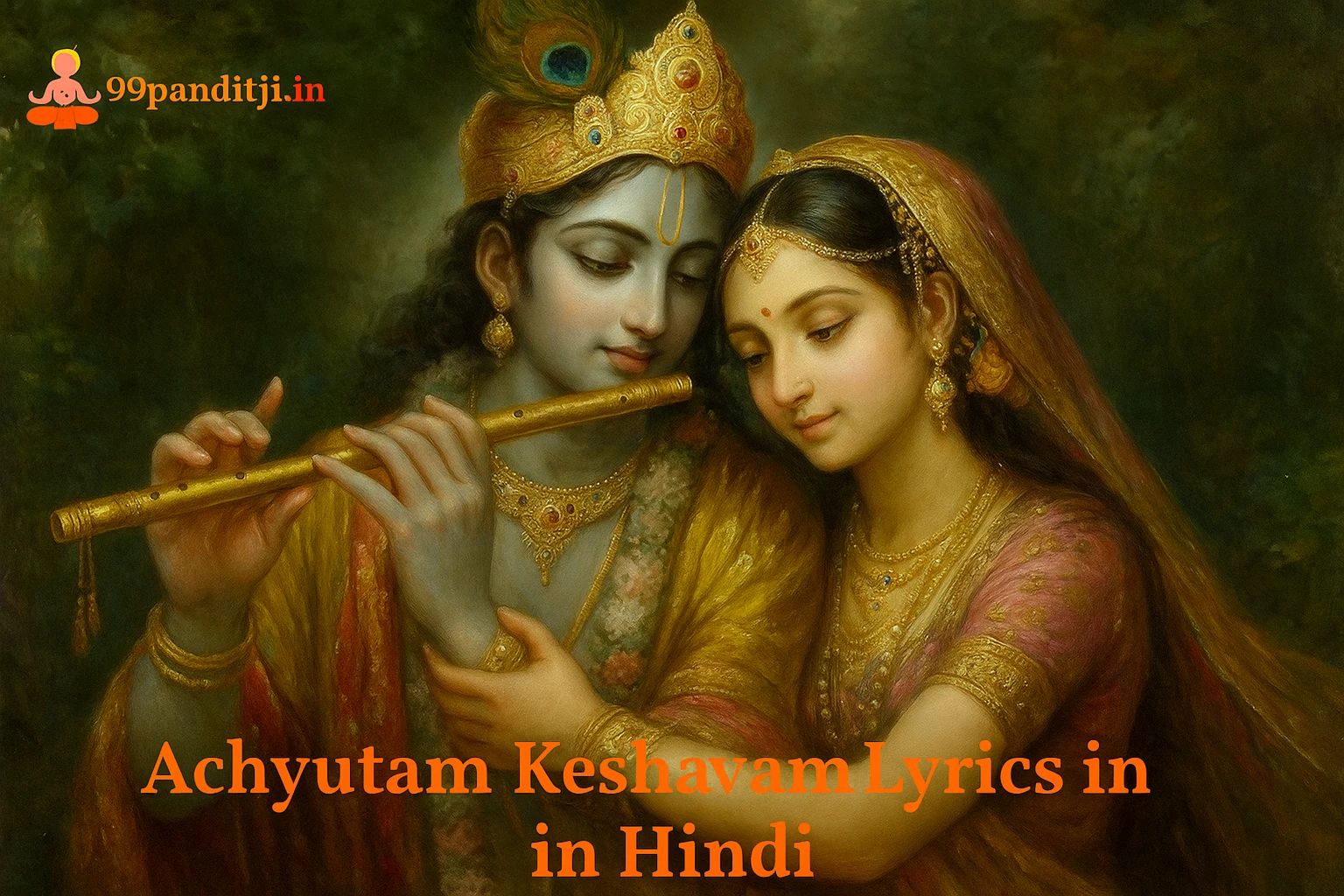 achyutam-keshavam-lyrics -in-hindi